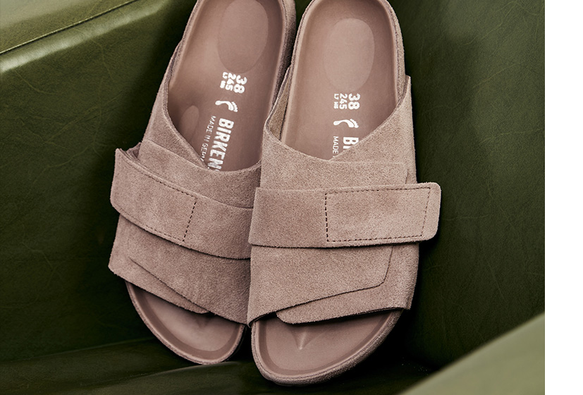 SHOP THE KYOTO SUEDE LEATHER GRAY TAUPE